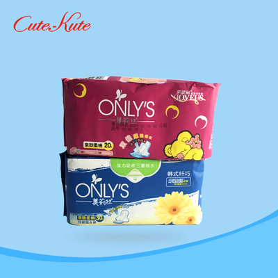 Perfumy Maxi Pad Absorbency Fluff Pulp Cotton Cover Podpaski ODM
